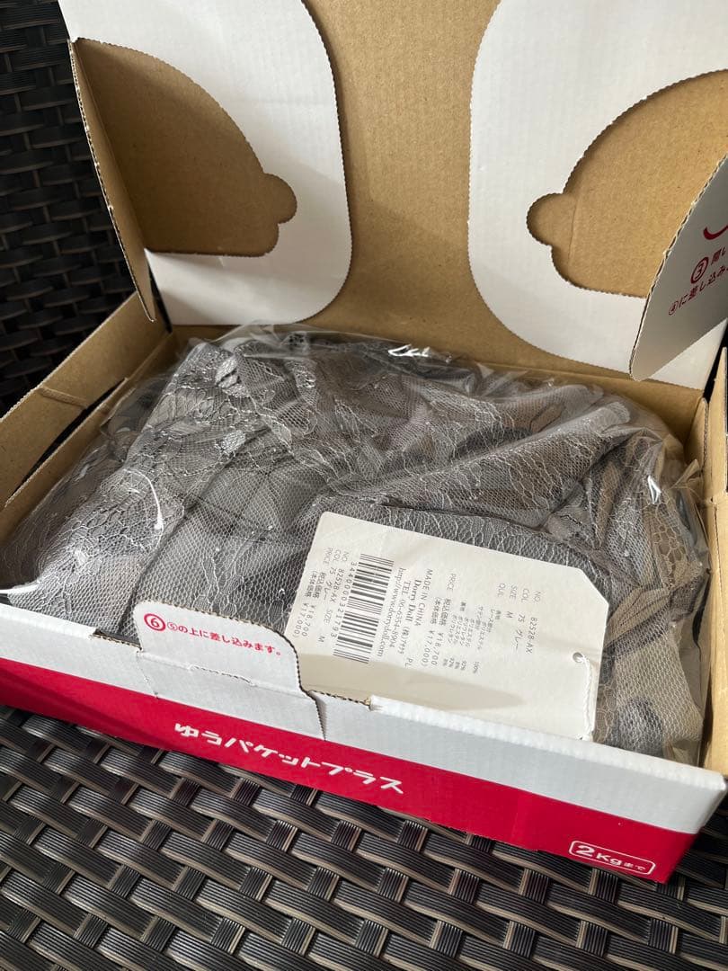 【新品】niana ボレロキャミワンピースレイヤード総レースパーティードレス