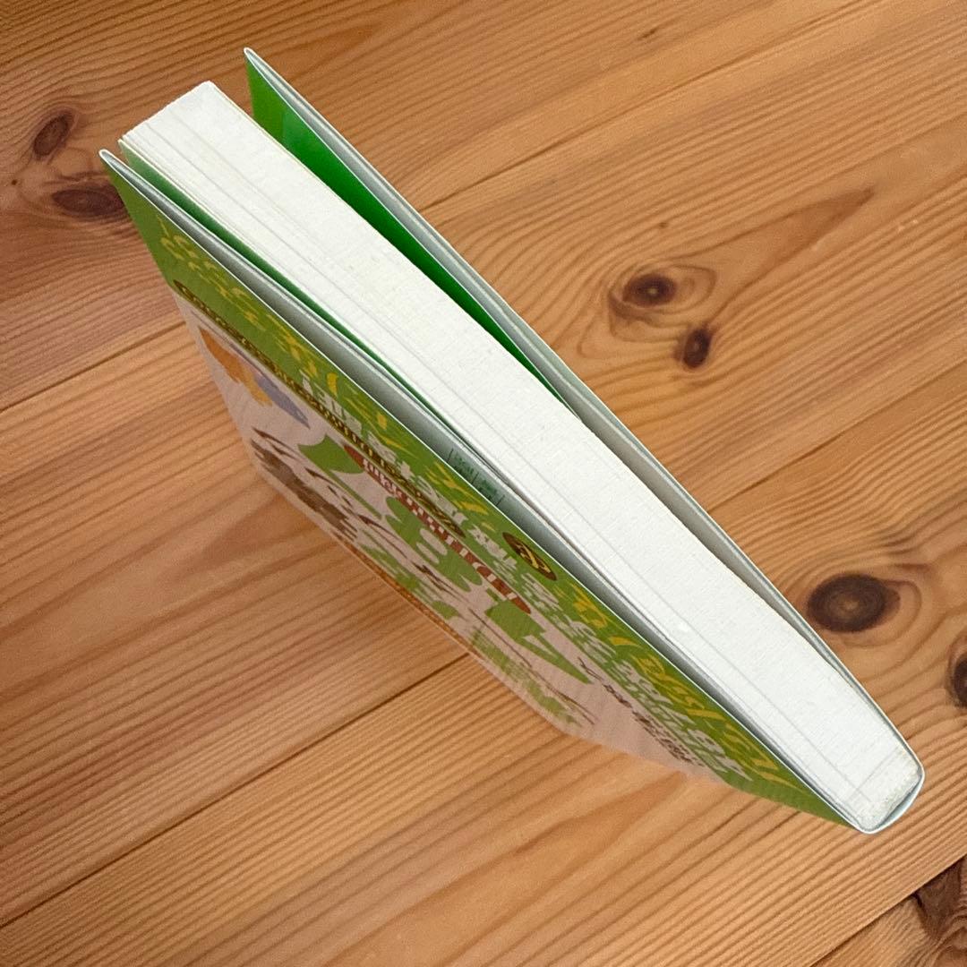 【初版】経皮毒データブック487 : 日用品が危ない! : 日用品編 稲津教久