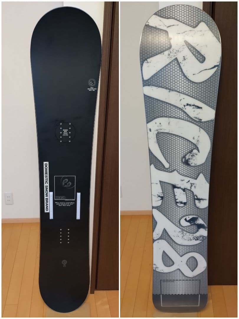 【syosyosyo】RICE28 GTS 152＋NOW ビンディング