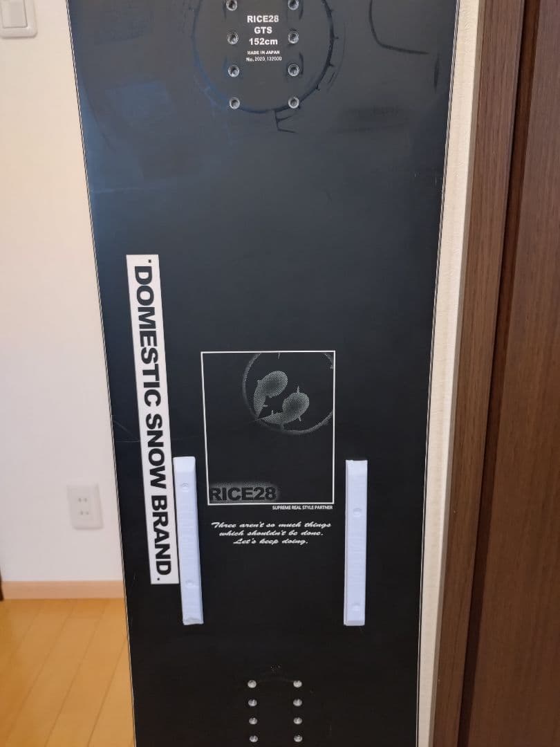 【syosyosyo】RICE28 GTS 152＋NOW ビンディング