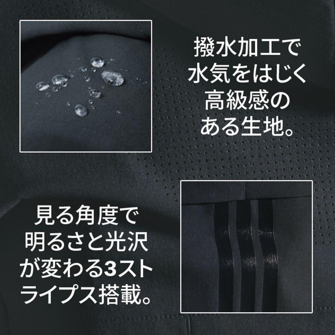 adidas プレミアム ストレッチ ウーブン フルジップパーカー JM2008