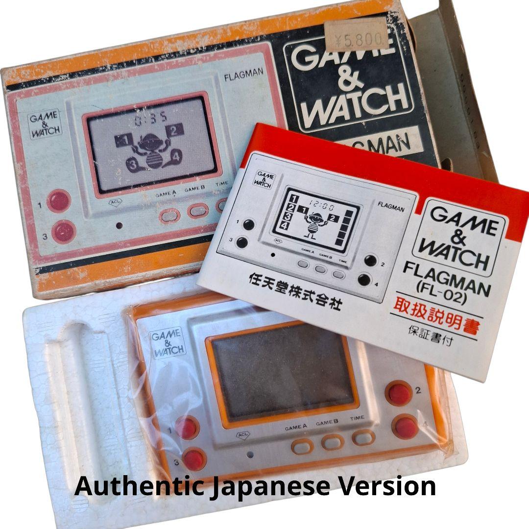 【Rea】 Nintendo GAME & WATCH FLAGMAN