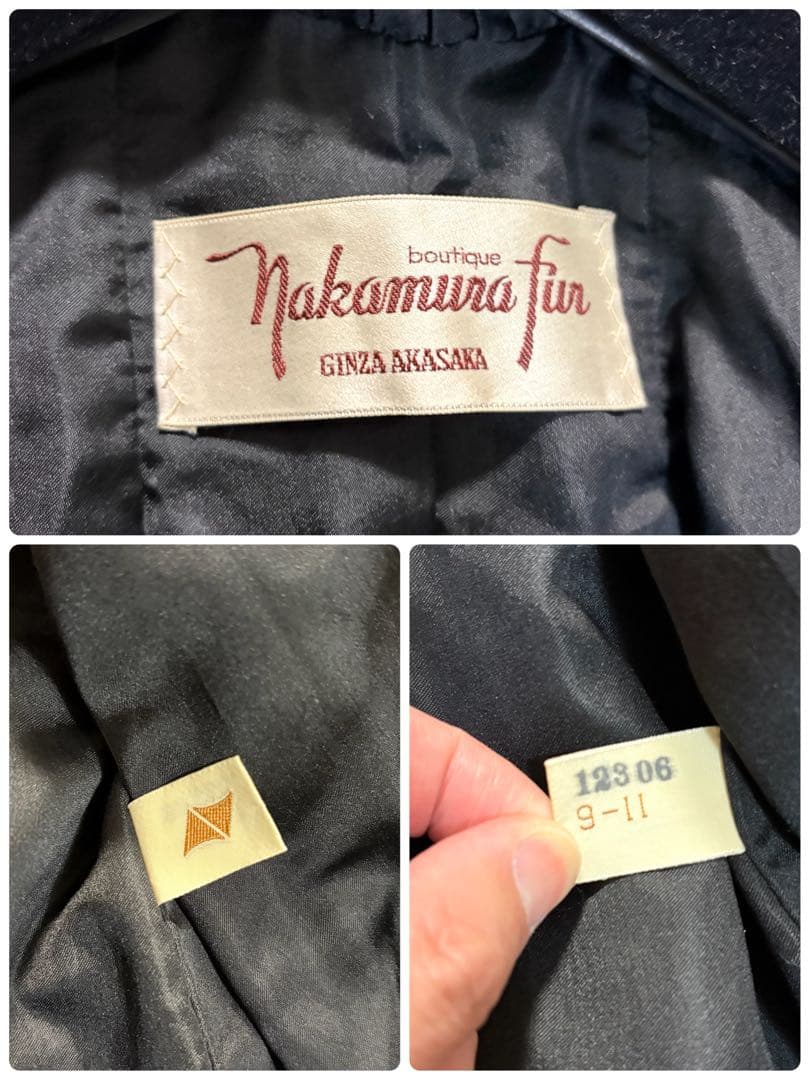 nakamura fur ミンク　シェアードミンク　ロングコート 毛皮　ファー