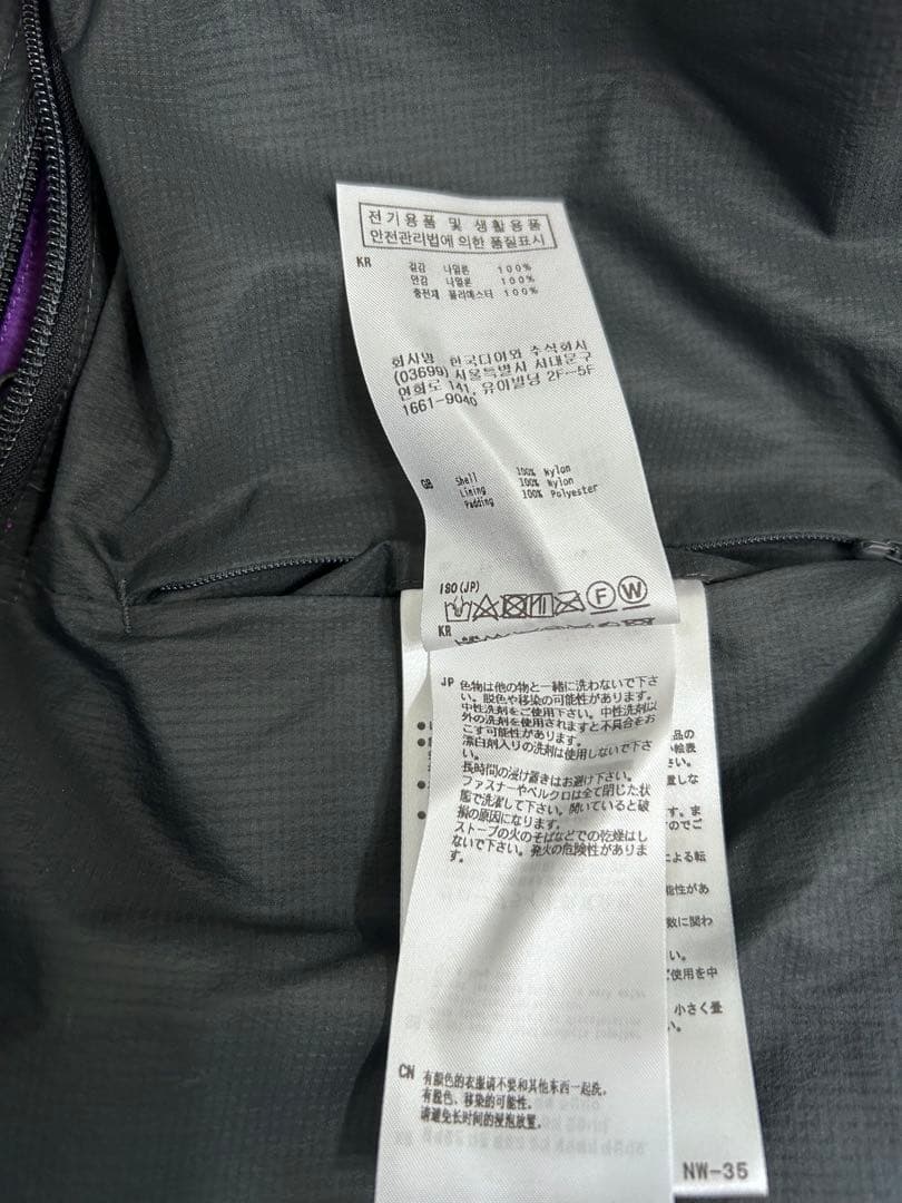 ジャケット・アウター daiwa pier39 REVERSIBLE PUFF VEST 22AW L