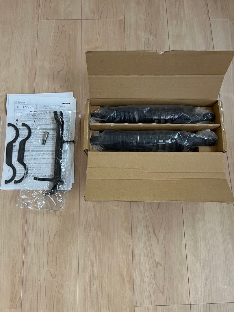 CL250 デイトナ　ローダウンキット ブラックボディ/ブラックスプリング