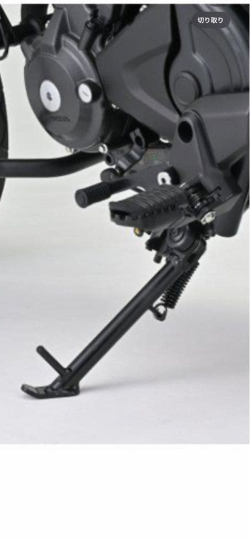 CL250 デイトナ　ローダウンキット ブラックボディ/ブラックスプリング