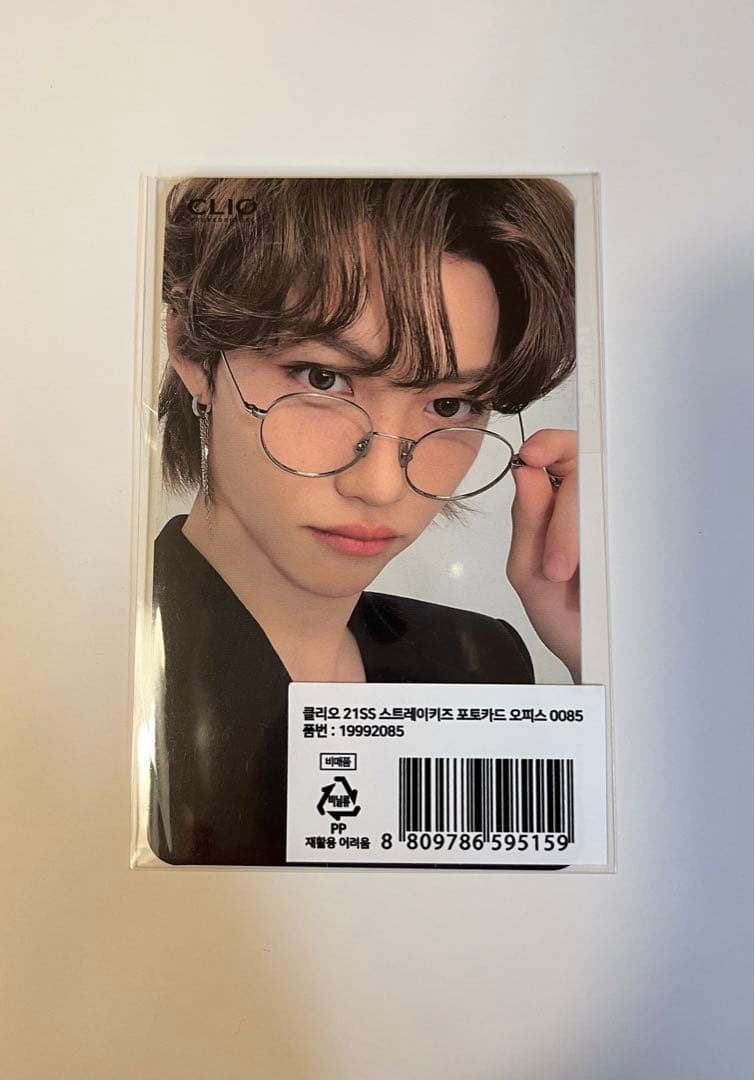 straykids clio フィリックス　トレカ