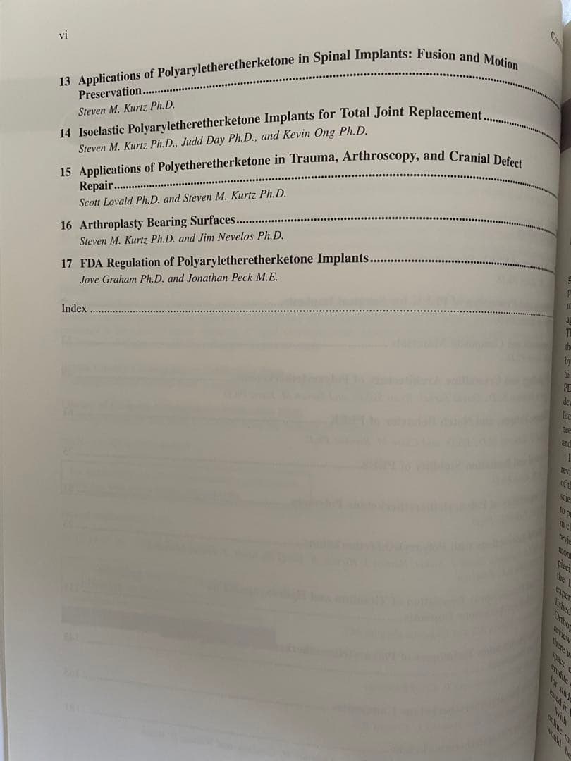 医療材料専門書 - PEEK 歯科・外科　医療材料