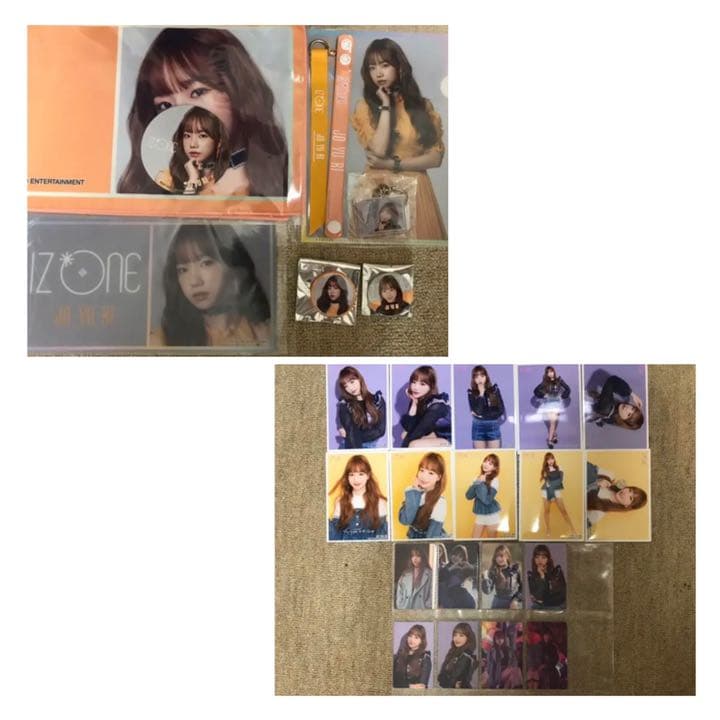 IZ*ONE ユリ グッズセット