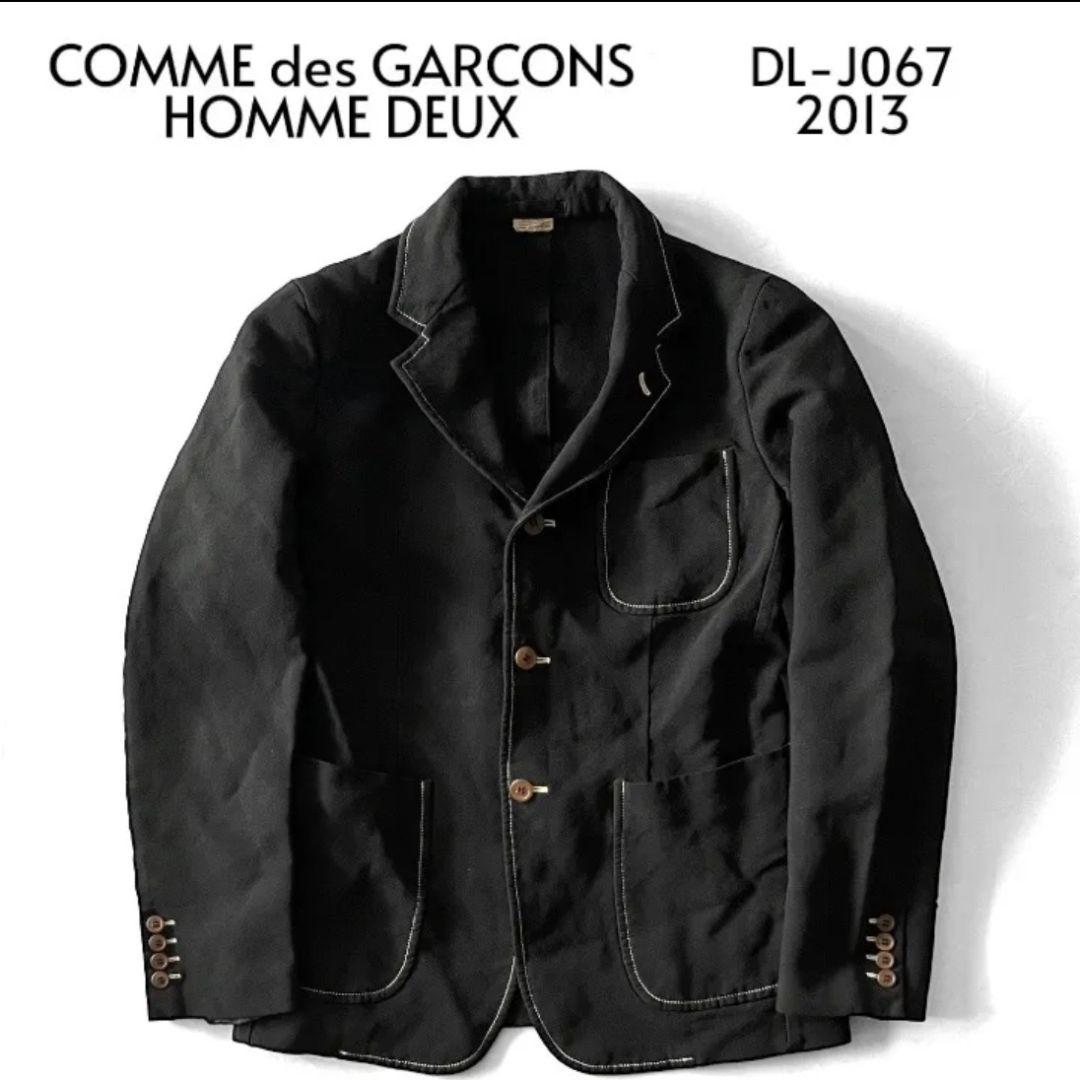 【限定値下げ】COMME des GARCONS HOMME DEUXジャケット