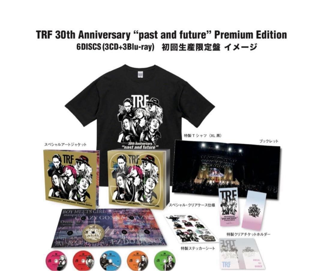 【ライブ会場予約限定一式】 TRF 30th Anniversary BOX