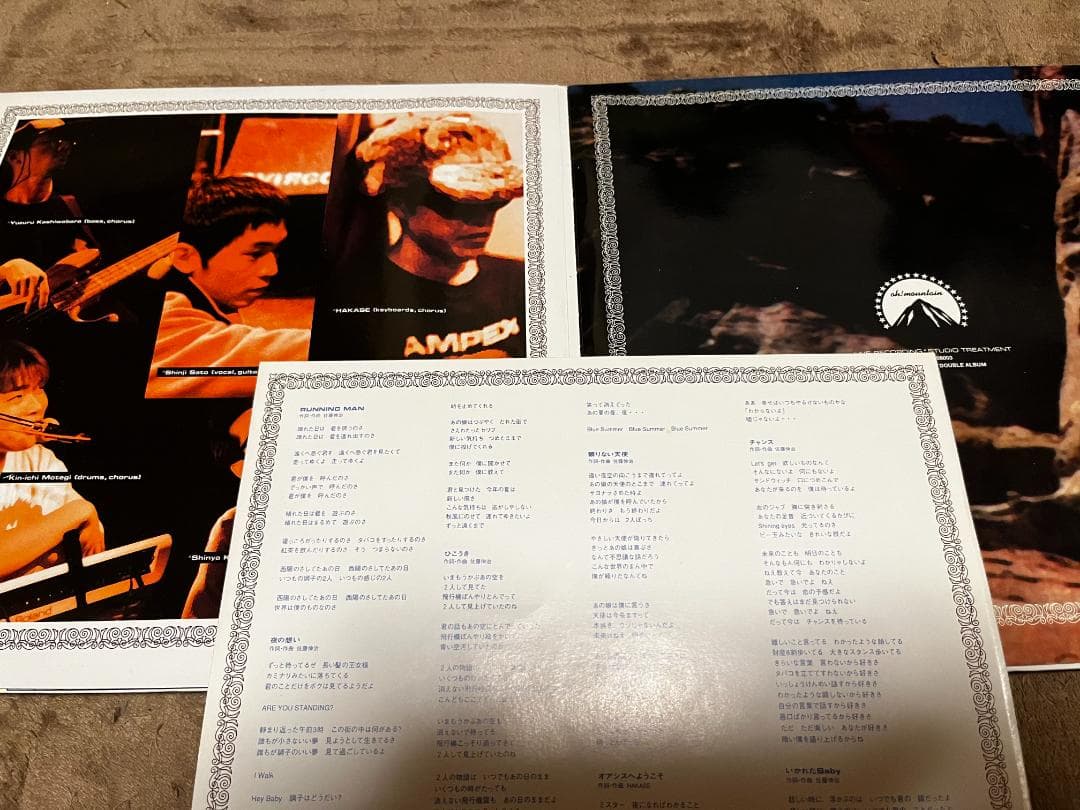 3枚セット Fishmans Oh! Mountain,Little Tempo