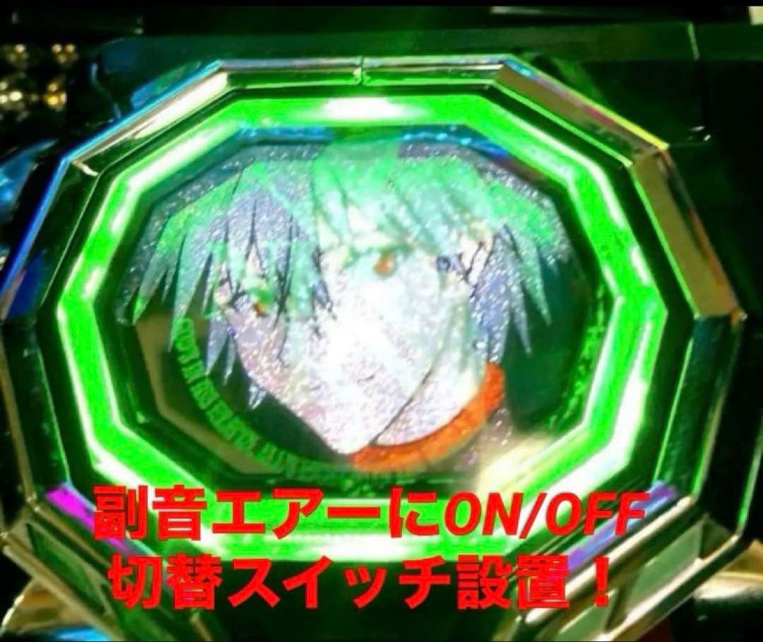 ⭐️パチンコ実機☆フルオート&循環両仕様＊Ｐエヴァンゲリオン15未来への咆哮☆送込