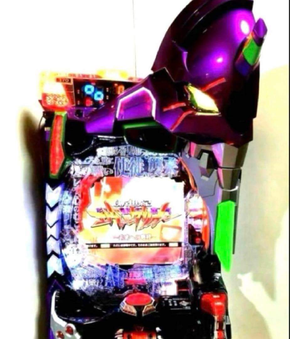⭐️パチンコ実機☆フルオート&循環両仕様＊Ｐエヴァンゲリオン15未来への咆哮☆送込