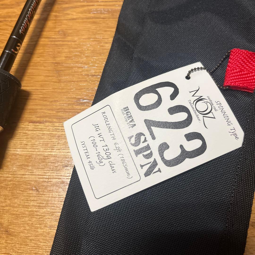 タカミテクノス 623SPN