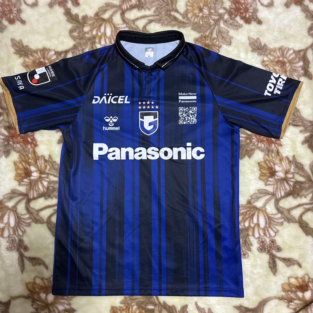 ガンバ大阪 2025 レプリカ ユニフォーム 宇佐美 M-L