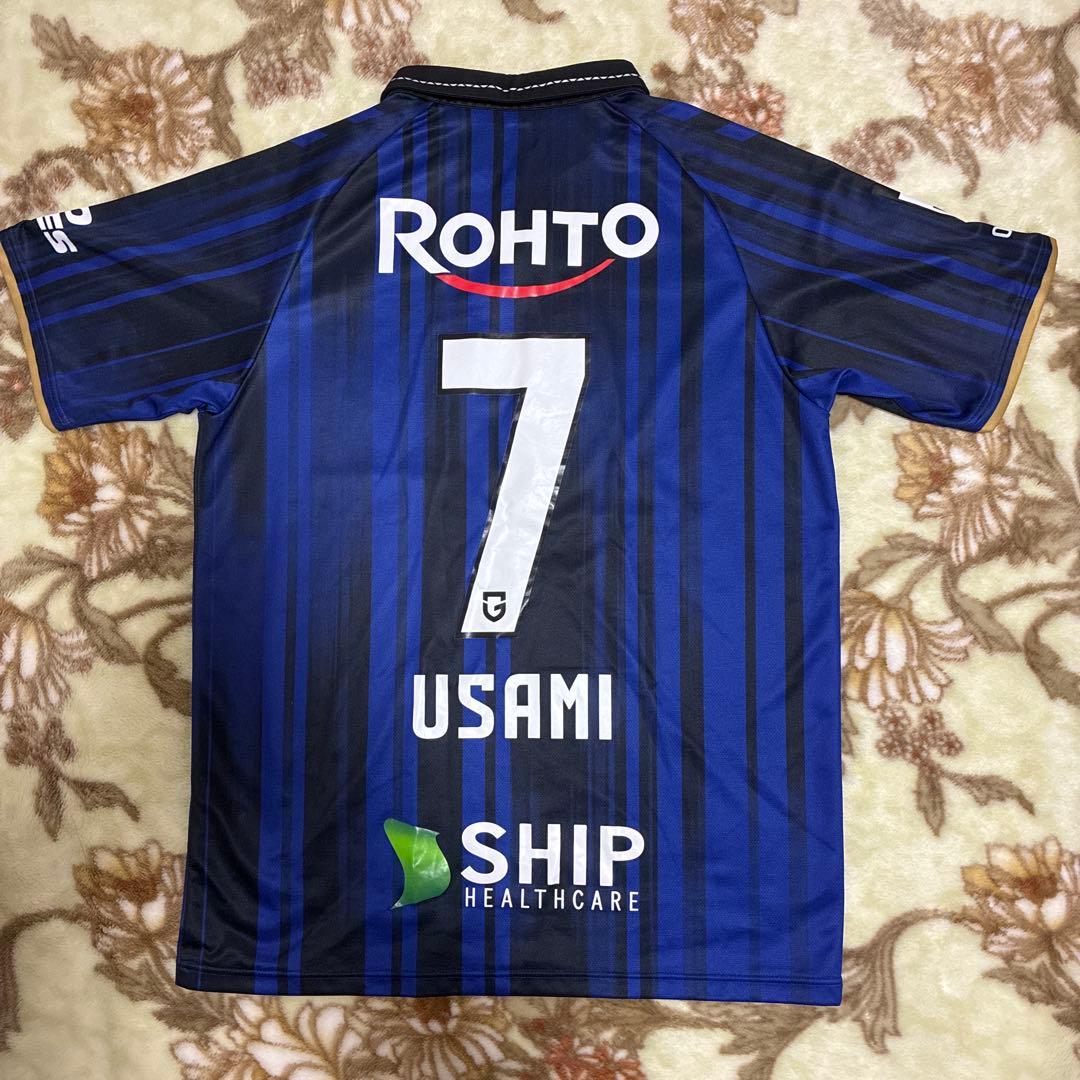 ガンバ大阪 2025 レプリカ ユニフォーム 宇佐美 M-L