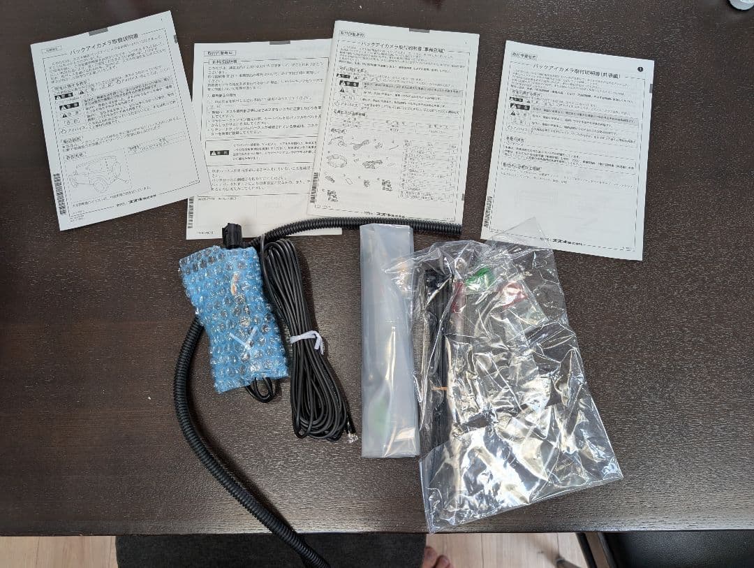 スズキバックカメラ 99195-77R00ジムニー