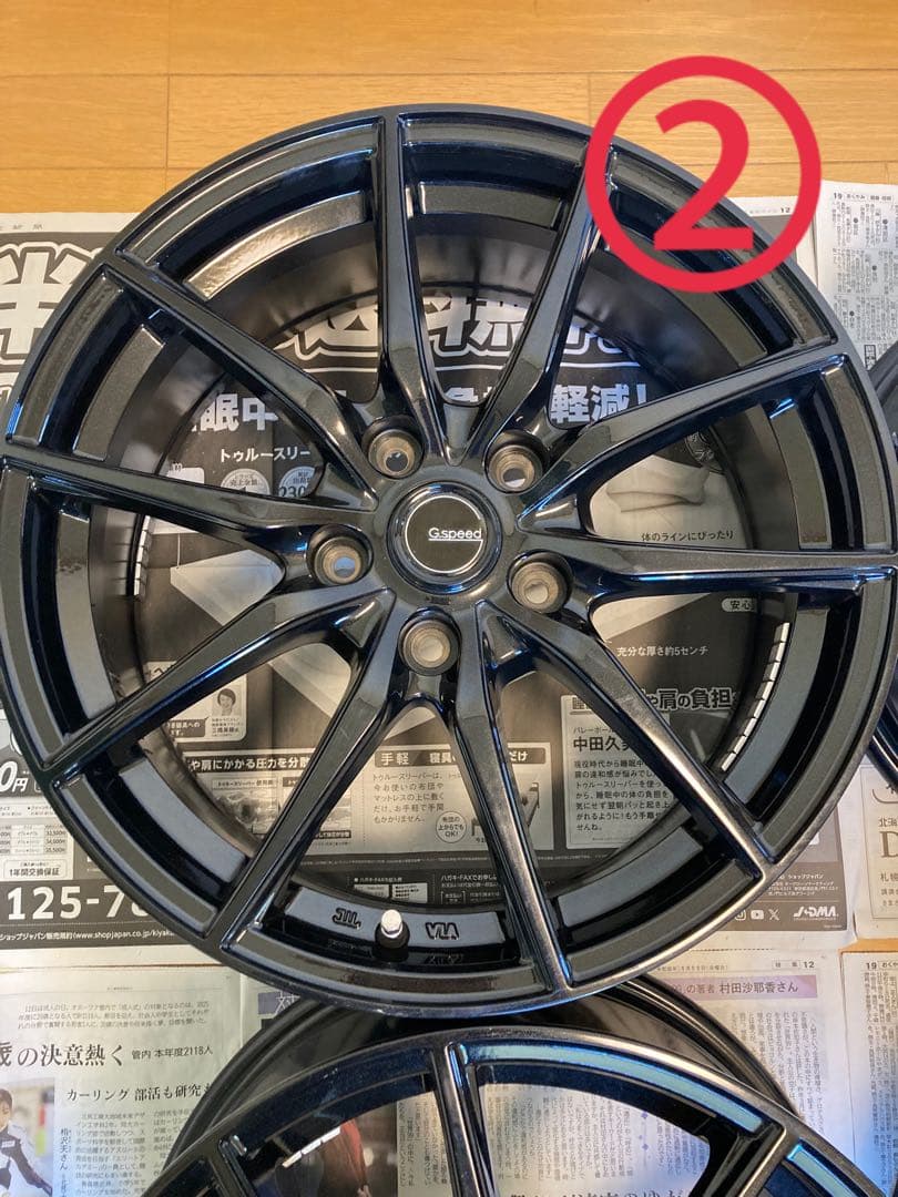 アルミホイール　17インチ 5穴 pcd114,3 軽量ホイール②