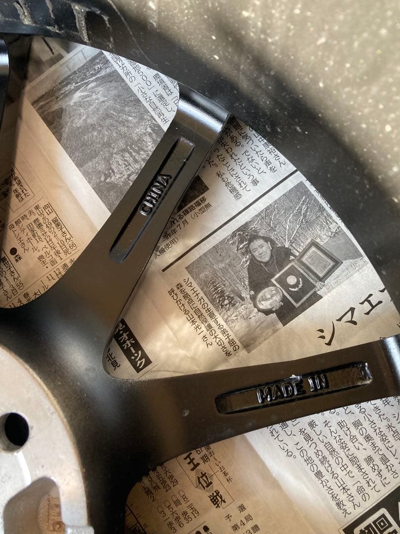 アルミホイール　17インチ 5穴 pcd114,3 軽量ホイール②