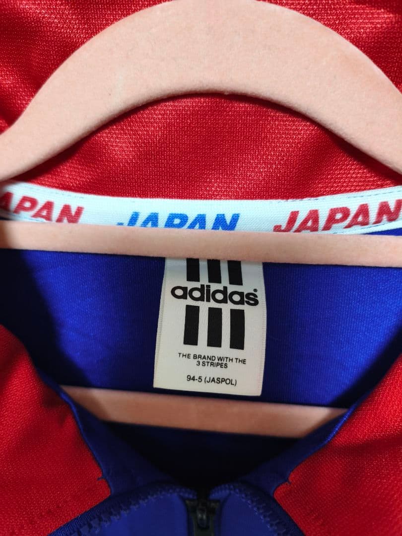 Japan 1998/99 Flame Jacket JFA adidas レア