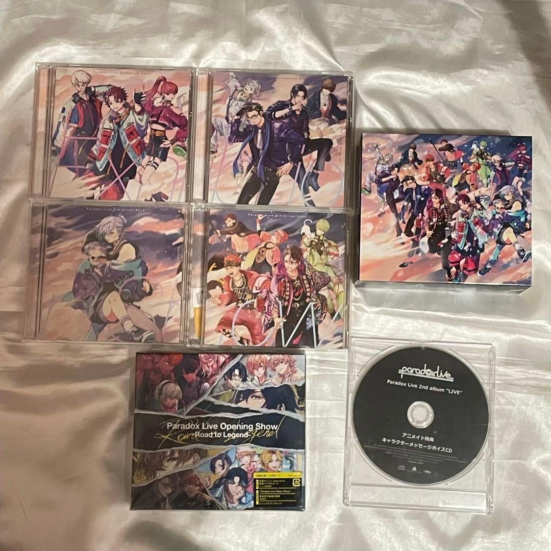 ParadoxLive パラライ CDまとめ売り