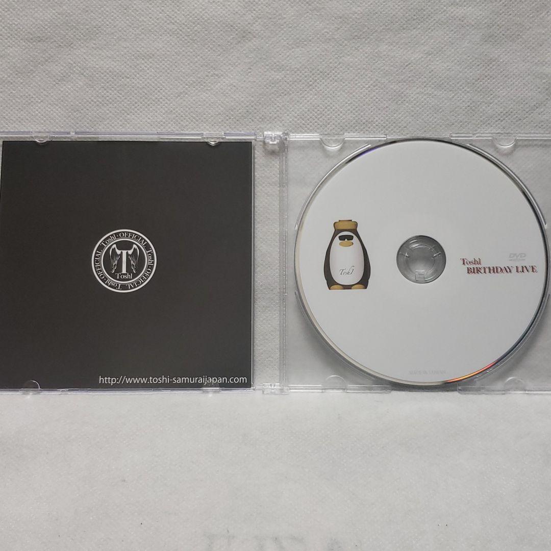 ToshI BIRTHDAY LIVE　非売品　DVD　X JAPAN