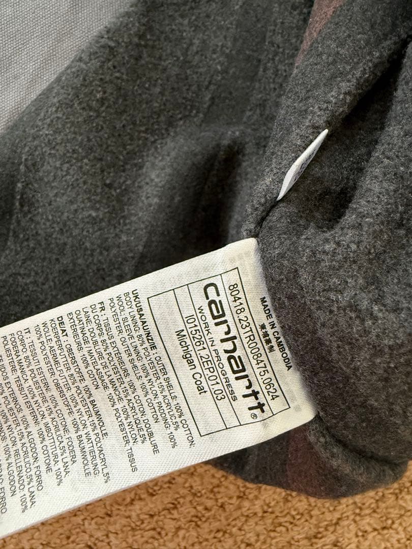 最安値Carhartt ミシガンコート カバーオール L IO15261