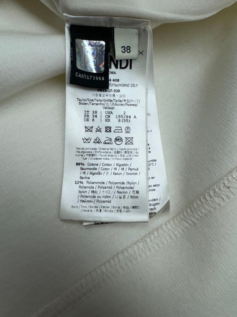 FENDI トップス　トレーナー　スウェットシャツ　アイボリー 花柄　サイズ38