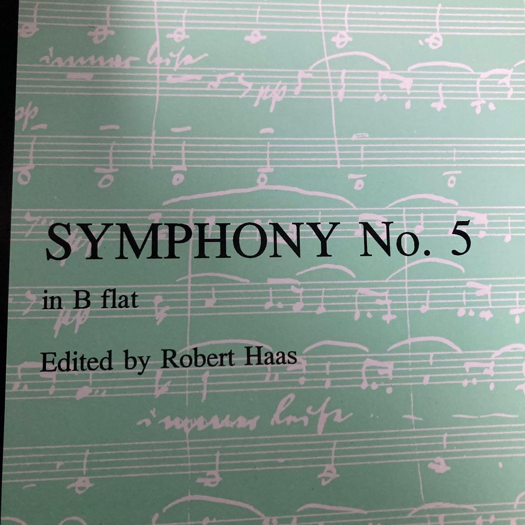 KALMUS カルマス　ブルックナー交響曲第5番フルスコア　ロバート・ハース