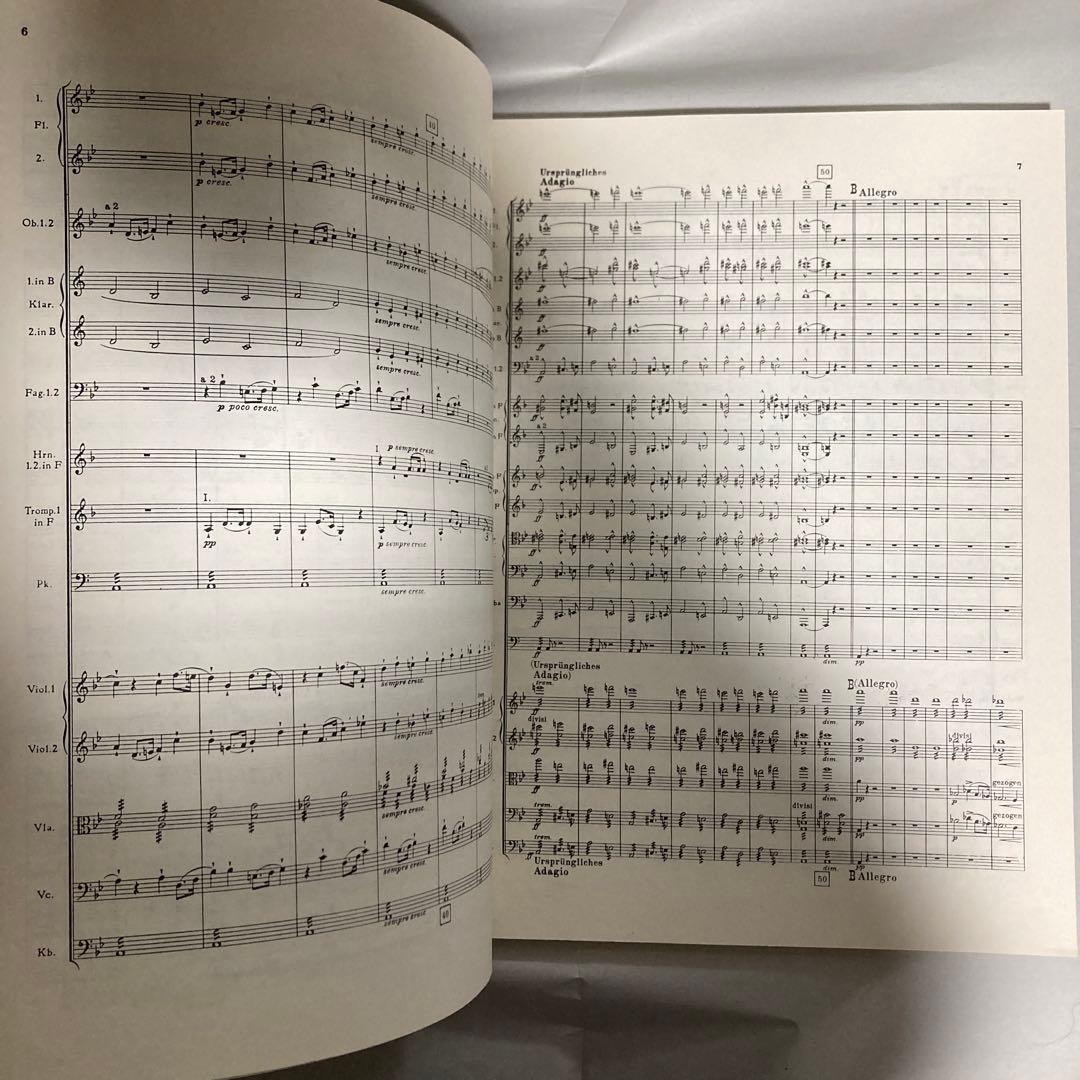 KALMUS カルマス　ブルックナー交響曲第5番フルスコア　ロバート・ハース