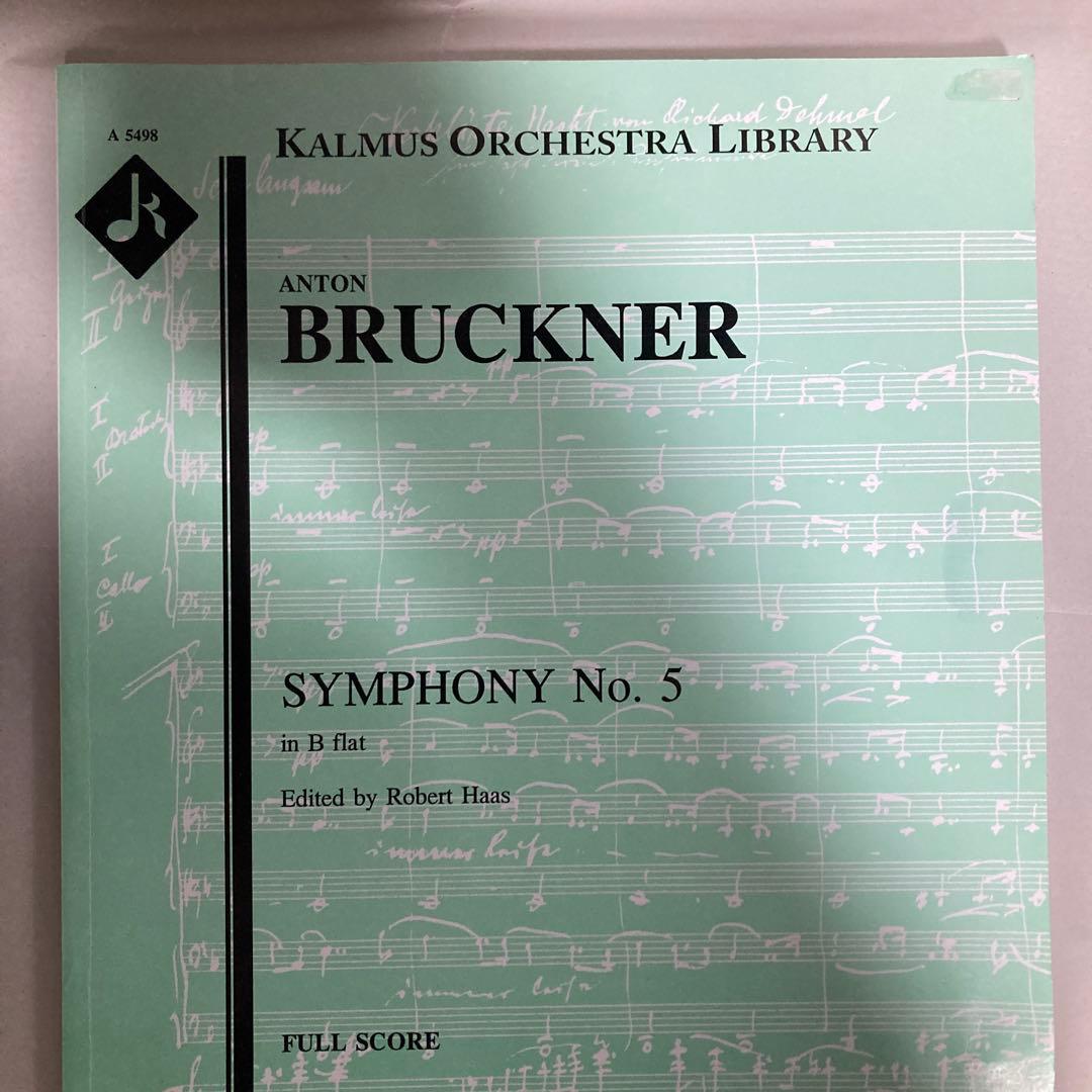 KALMUS カルマス　ブルックナー交響曲第5番フルスコア　ロバート・ハース