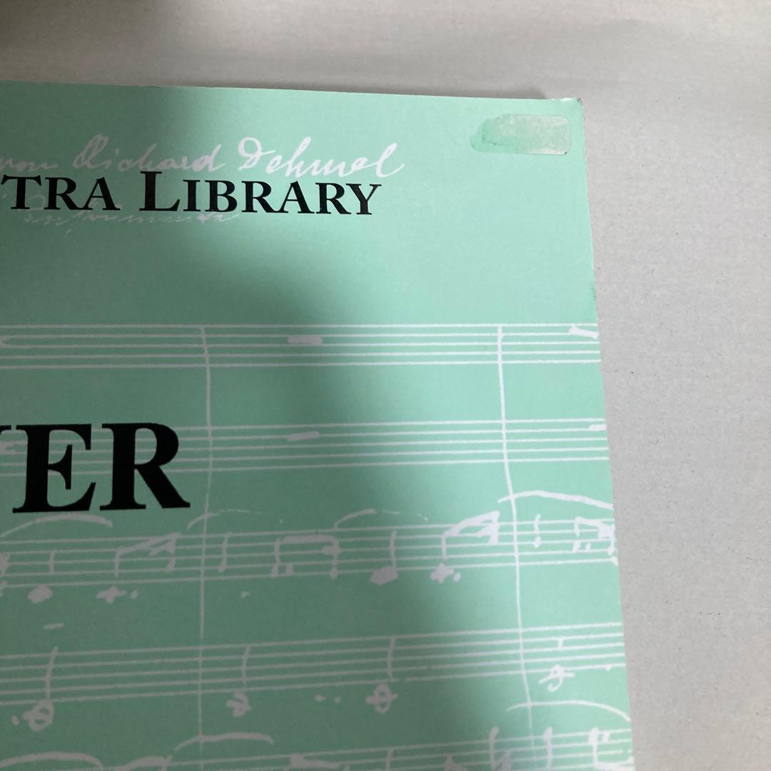 KALMUS カルマス　ブルックナー交響曲第5番フルスコア　ロバート・ハース