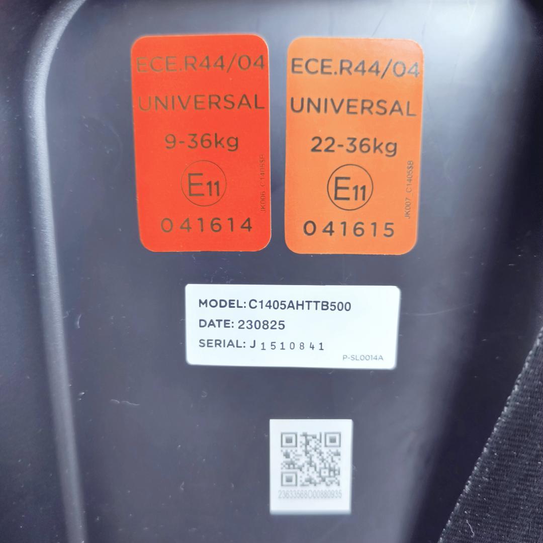 【美品】Joie　ジョア　エレベート　ジュニアシート　チャイルドシート　ブラック