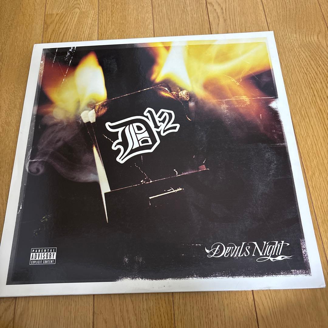 洋楽 D12 Devils Night