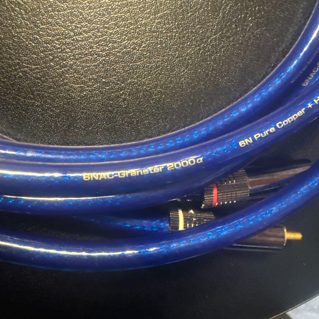 Zonotone 6NAC-Granster 2000α RCAケーブル