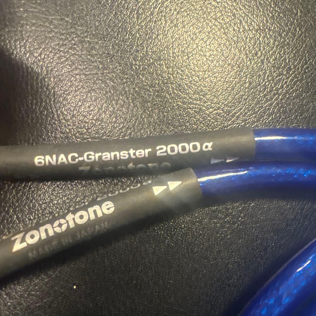Zonotone 6NAC-Granster 2000α RCAケーブル