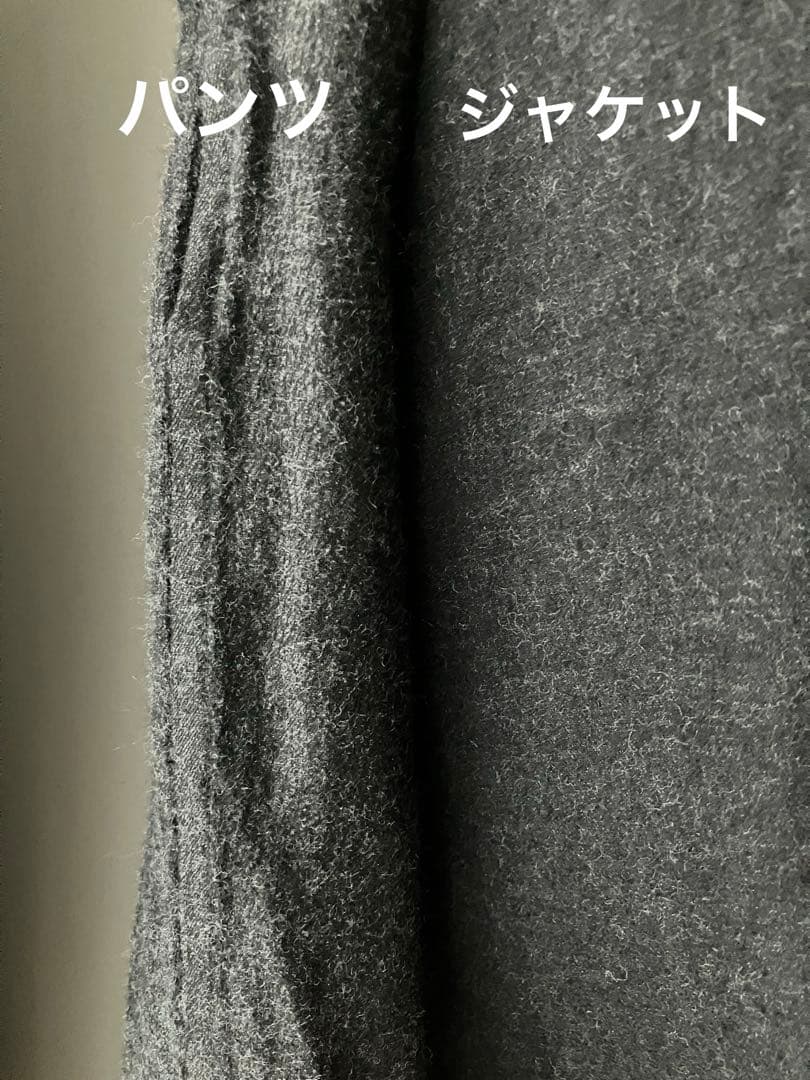 COMOLI ウールシルク セットアップ チャコール