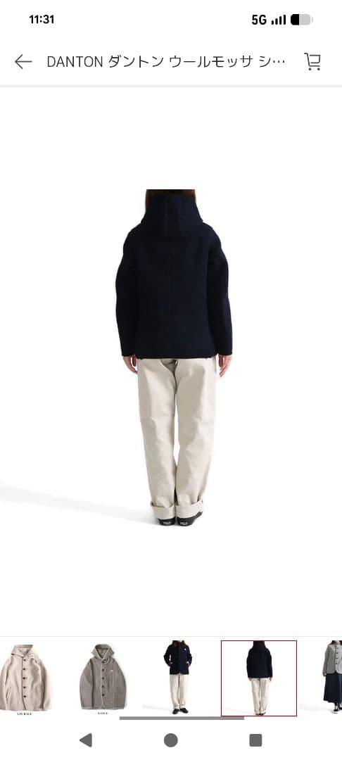 ダントン　未使用　ウールモッサフードショートコート　ブラウン