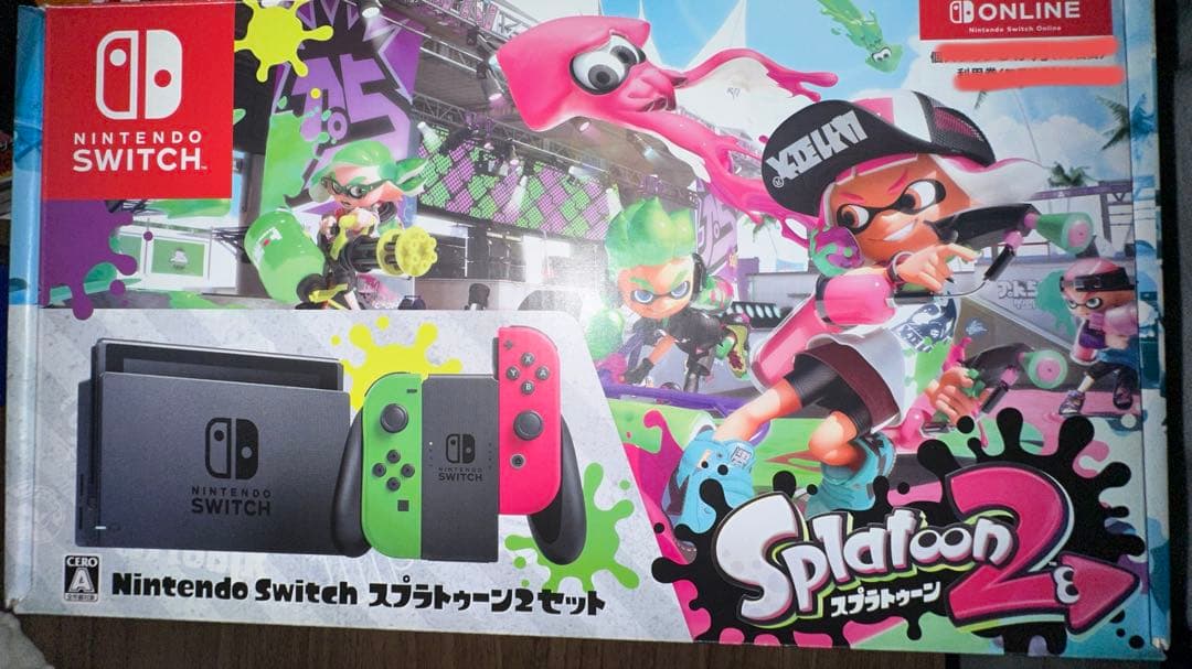 NintendoSwitch　スプラトゥーン2 本体セット