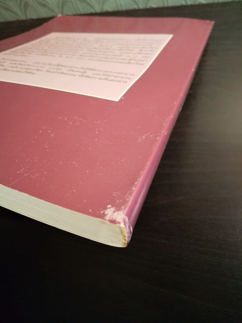 〈タイ語書籍〉ตํานานสิบห้าราชวงศ์ 15ラチャウォン年代記