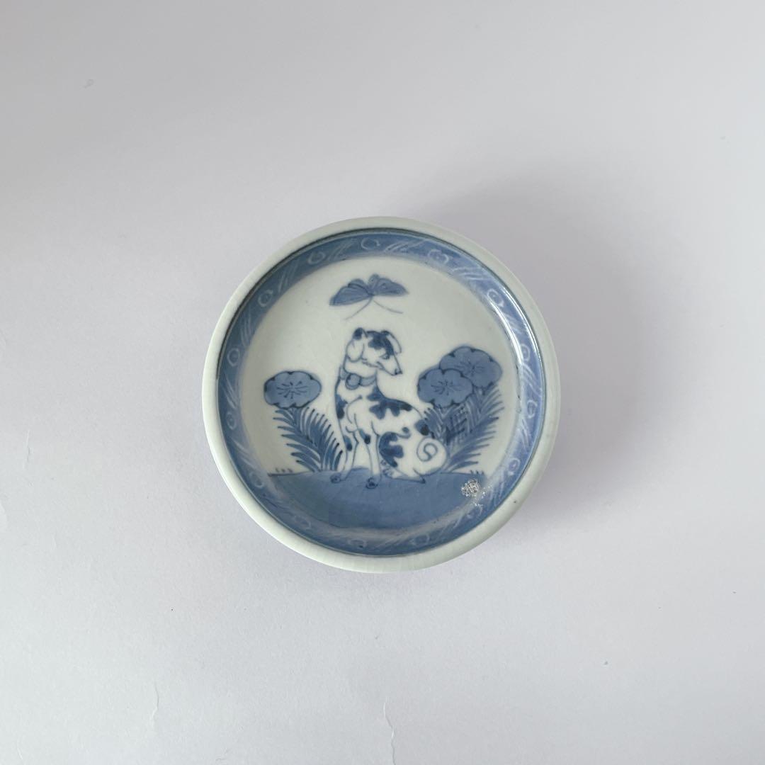 古伊万里　染付洋犬文皿　豆皿　手塩皿　骨董