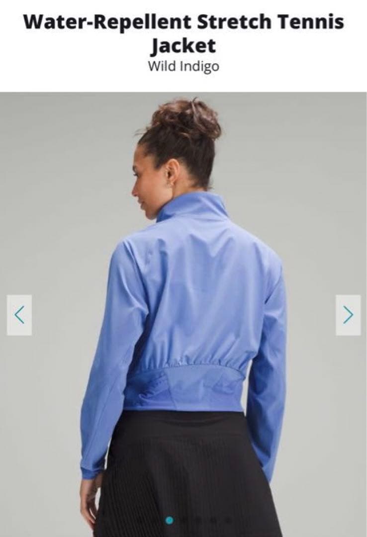 新品 ルルレモン ジャケット lululemon Stretch Jacket