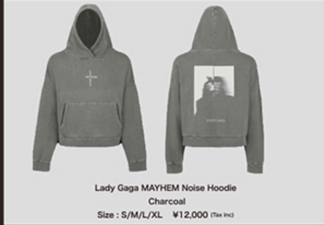 Lady Gaga MAYHEM Noise Hoodie ブラック