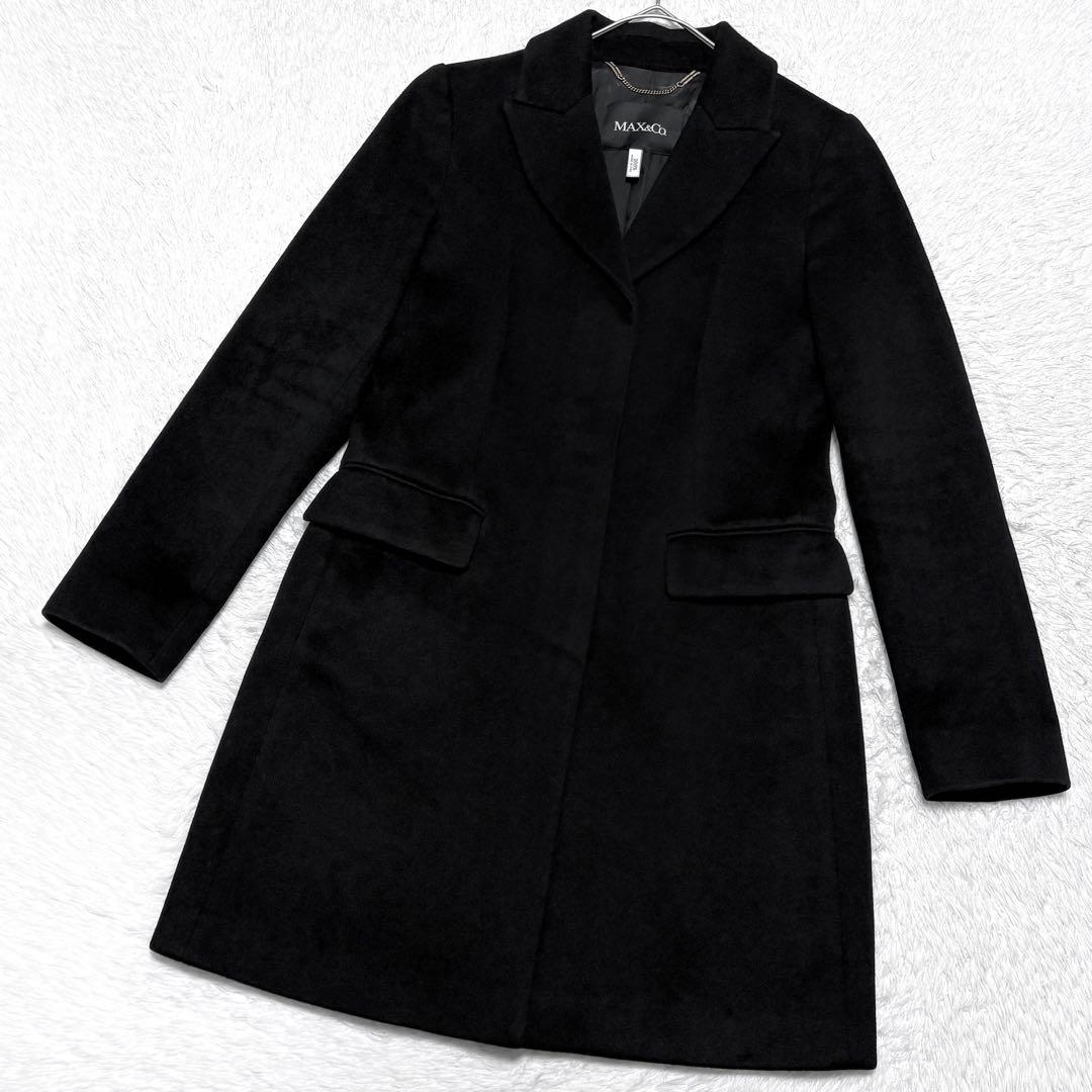 マックスマーラ Max&co カシミヤ ウール 比翼 コート 上品 冠婚葬祭