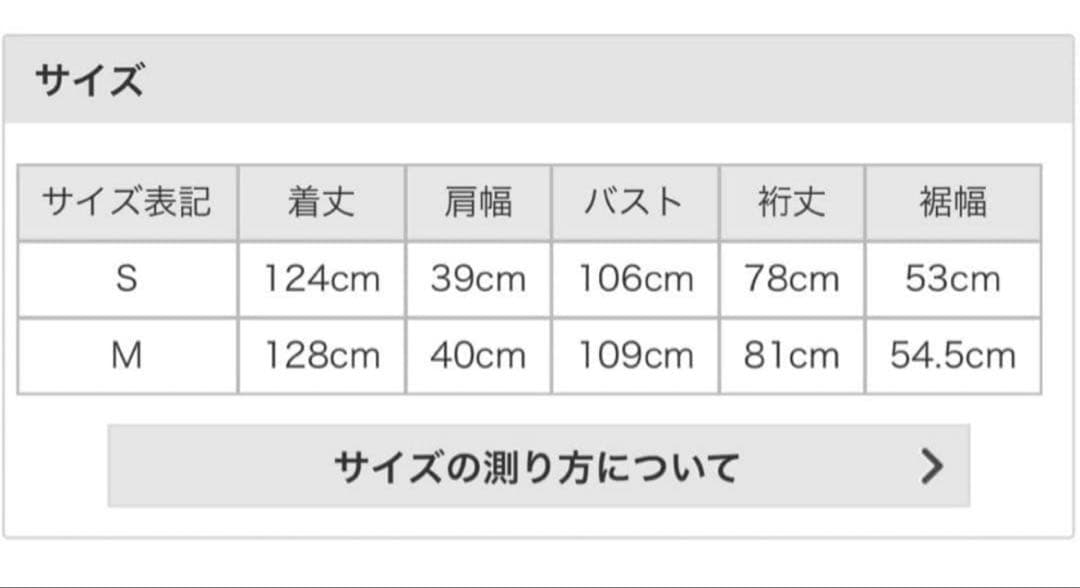 【美品】anuans アニュアンス ウールトレンチコート BROWN