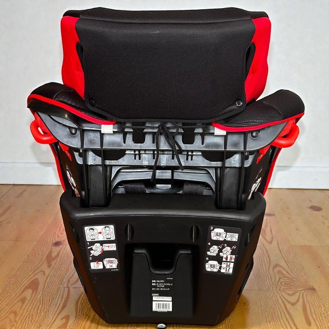 極美品✨大人気❣️AILEBEBE スイングムーン プレミアムS ジュニアシート