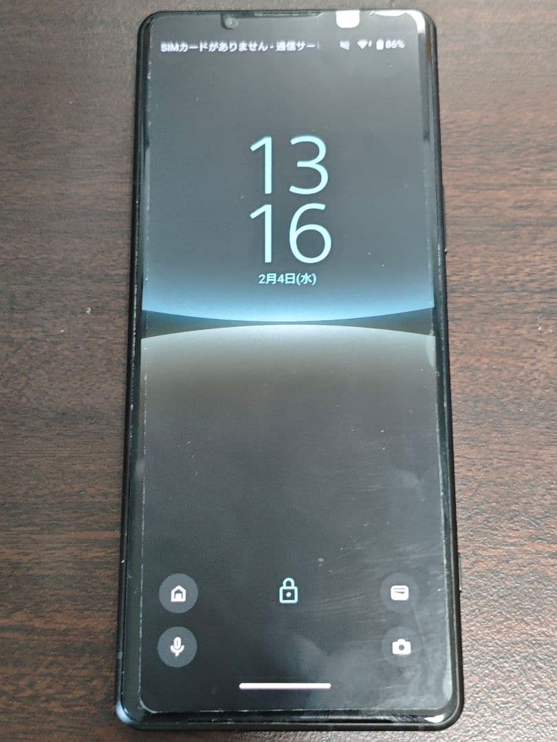 完動品 SONY Xperia 5 iv 128GB ソフトバンク版