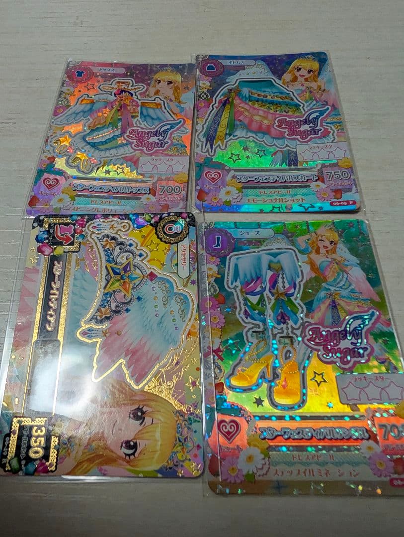 アイカツ！ カード まとめ売り 約1000枚～ プレミアム 大量