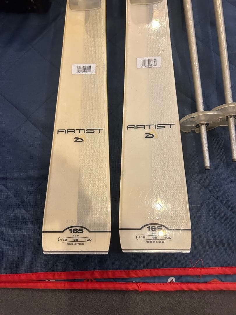 大人 スキーセットDYNASTAR 165cm ブーツ25.5-26.5cm